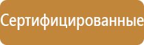 файлы для перекидной системы