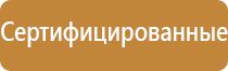 алюминиевые рамки а2