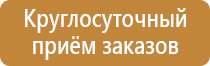 карман настенный самоклеящийся а4