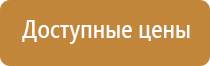 оу 8 з огнетушитель углекислотный ярпожинвест