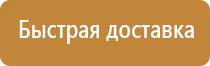 аптечка первой помощи мирал н автомобильная