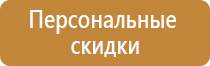 карман для информации настенный