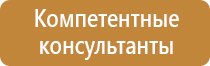 карман настенный из акрила a4